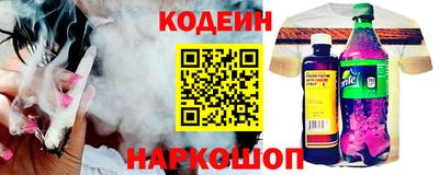 спиды Лениногорск