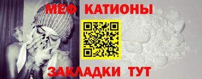 прущий лед Лесной