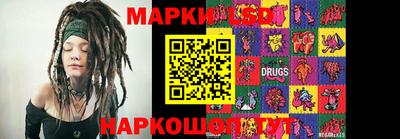 прущий лед Лесной