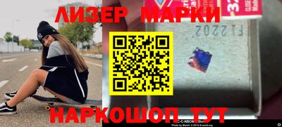 прущий лед Лесной