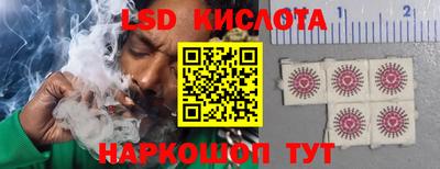 скорость mdpv Ленинск-Кузнецкий
