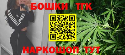 спиды Лениногорск