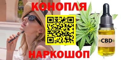 скорость mdpv Ленинск-Кузнецкий