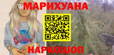спиды Лениногорск