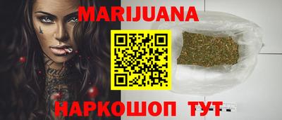 прущий лед Лесной