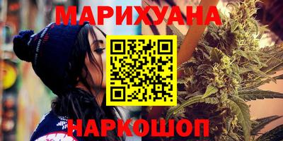 прущий лед Лесной