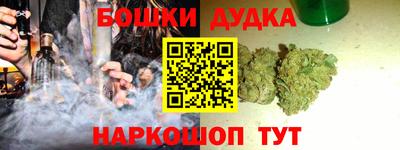 спиды Лениногорск