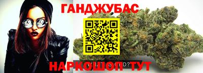 спиды Лениногорск