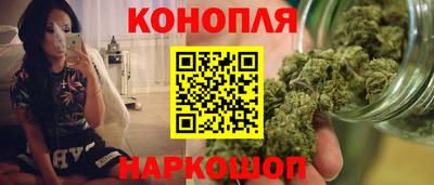 спиды Лениногорск