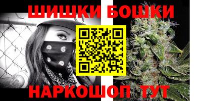 прущий лед Лесной