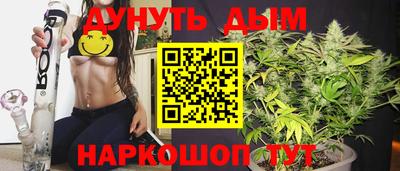 спиды Лениногорск