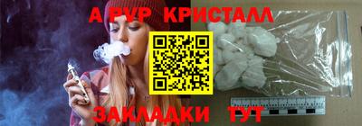 скорость mdpv Ленинск-Кузнецкий