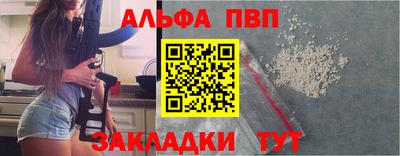скорость mdpv Ленинск-Кузнецкий
