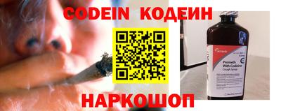 спиды Лениногорск