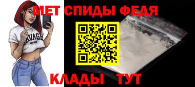 скорость mdpv Ленинск-Кузнецкий