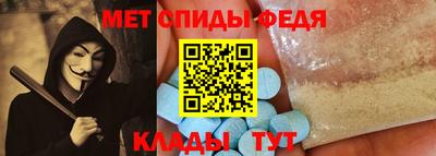 скорость mdpv Ленинск-Кузнецкий