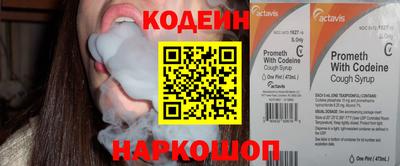 скорость mdpv Ленинск-Кузнецкий