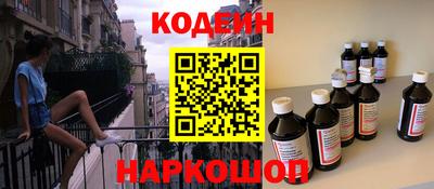 скорость mdpv Ленинск-Кузнецкий