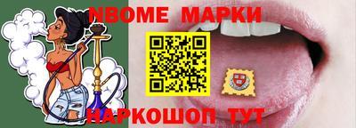 скорость mdpv Ленинск-Кузнецкий