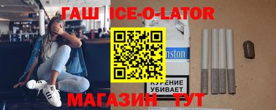 скорость mdpv Ленинск-Кузнецкий
