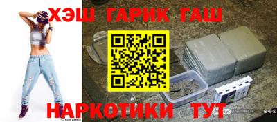 прущий лед Лесной