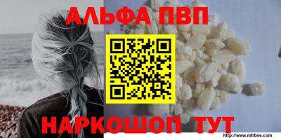скорость mdpv Ленинск-Кузнецкий
