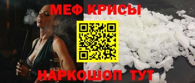 скорость mdpv Ленинск-Кузнецкий